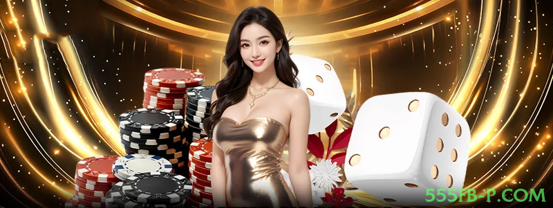 Depositar 555fb-p.com