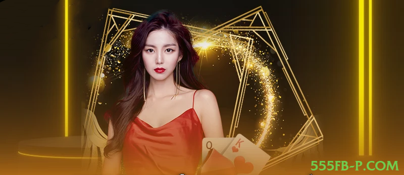 Fortune Tiger Slot 555fb-p.com