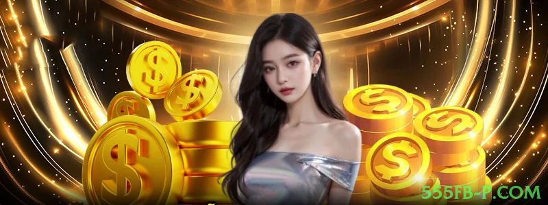 555fb-p.com Plataforma